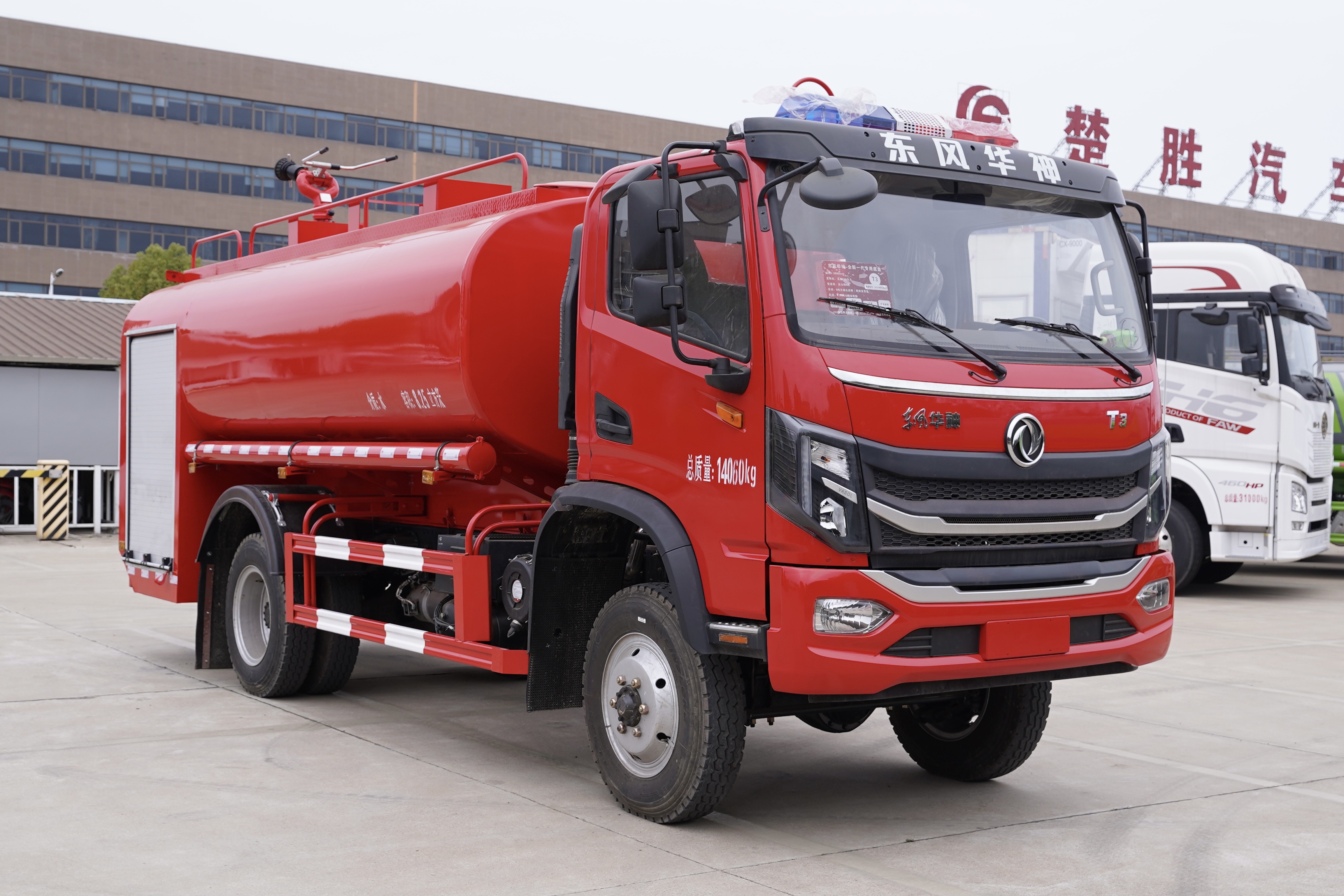 消防四驅(qū)供水車